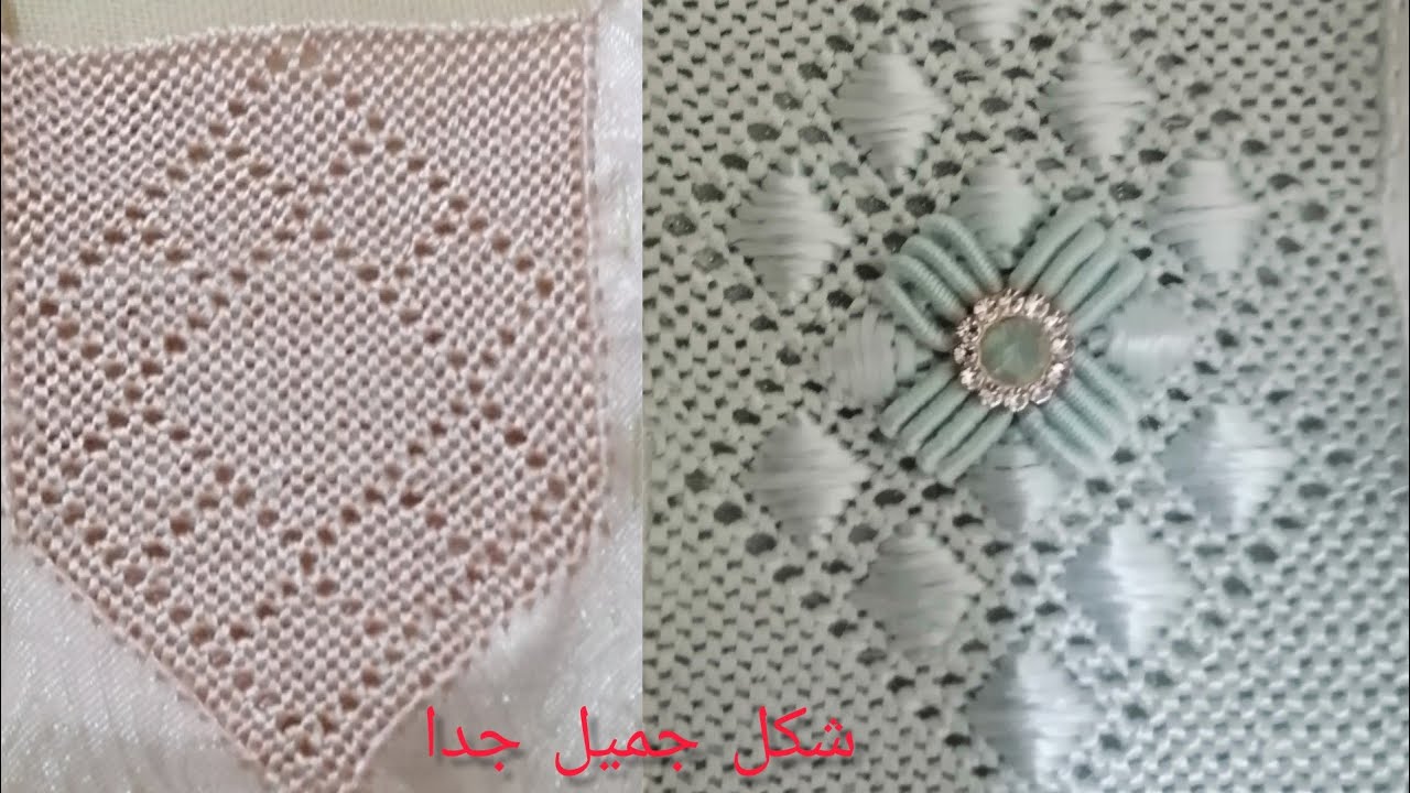 تعليم كوزة صغيرة وسطها،كوزة كبيرة شكل رائع ومطلوب جدا 😍