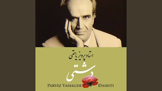 Daramad Dashti