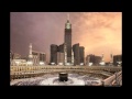 HD سورة البقرة و آل عمران و النساء بصوت القارئ عبدالرحمن السديس HD سورة البقرة و آل عمران و النساء بصوت القارئ عبدالرحمن السديس