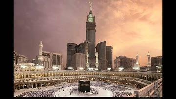 HD سورة البقرة و آل عمران و النساء - بصوت القارئ عبدالرحمن السديس