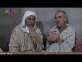 موسم للا تعلات جماعة تسكدلت إقليم شتوكة ايت باها الجزء الثاني مدرسة إمن فاست ايت بعمران 