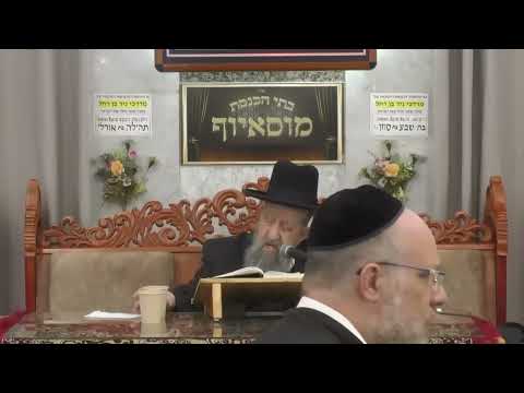 הרב בן ציון מוצפי • פרשת שמיני • ניסן תשפ"ו