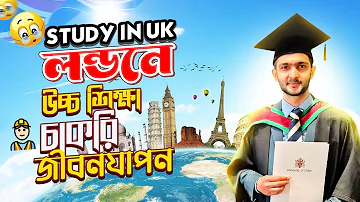 Study in the UK: Job, Life, and Accommodation Guide 2023