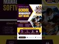 School Management Software