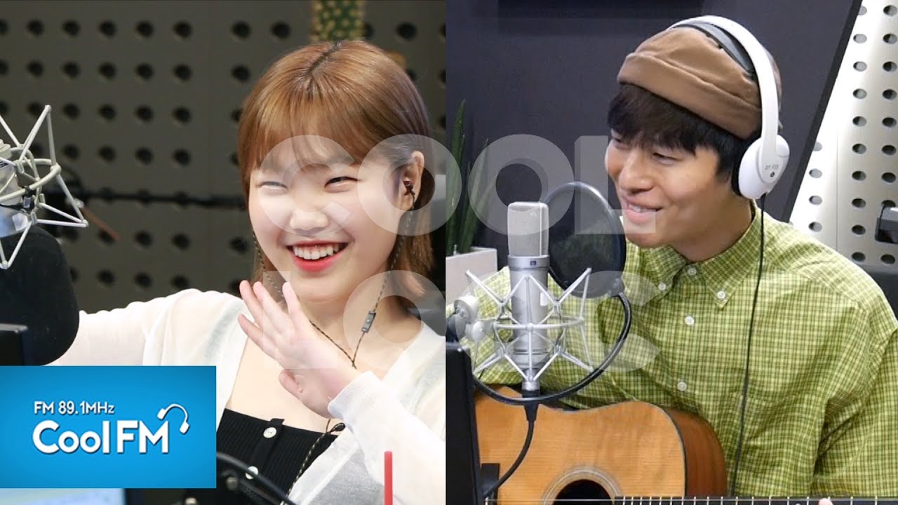 쿨룩 LIVE ▷ 이수현&최낙타 'Best Part' /190830[악동뮤지션 수현의 볼륨을 높여요]