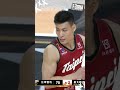 #林秉聖 【齊天大聖稱霸水簾洞】Highlights🥇｜Finals GAME3 #台啤永豐雲豹 vs. #臺北戰神