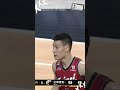 #林秉聖 【齊天大聖稱霸水簾洞】Highlights🥇｜Finals GAME3 #台啤永豐雲豹 vs. #臺北戰神