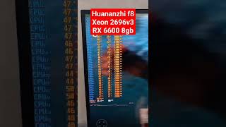 Xeon 2696V3 Dead Island 2