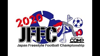 Japan Freestyle Football Championship 2020 supported by COMP