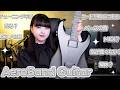 "ギター"の常識が通じないギター【AeroBand Guitar】