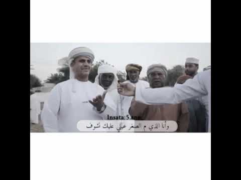 فن المسبع و الميدان سلمان الغاربي