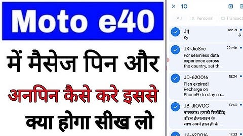 moto e40 me message pin/unpin kaise kare ।। how to pin unpin message in moto e40