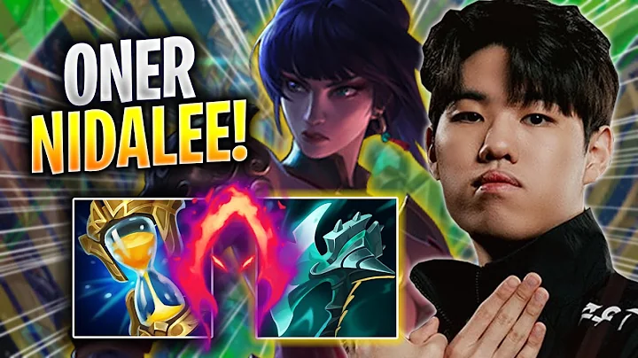 ONER CHILLING WITH NIDALEE! - T1 Oner Plays Nidalee JUNGLE vs Kha'zix! | Season 2023