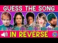 Music Challenge Quiz
