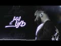 ريمكس يمر طاريك DjBasel26 