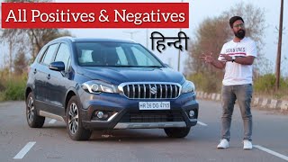 Maruti S-Cross Long Term Review - All Your Questions Answered!