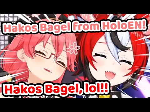 Bae Hasn't Forgotten About How Miko Mispronounced Her Name to Hakos Bagel