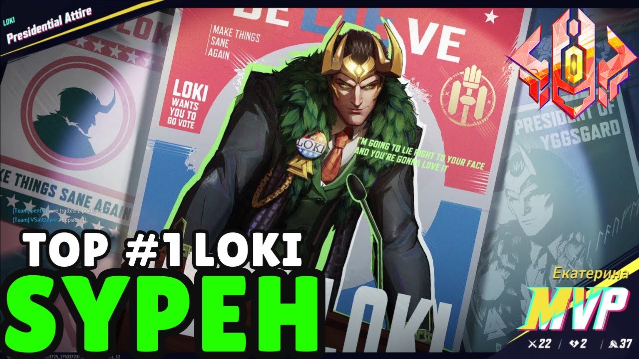 RANK 2 GLOBAL! SYPEH PRO LOKI GAMEPLAY - MARVEL RIVALS SEASON 2.5 ONE ABOVE ALL!