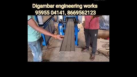 rolling Shutters plain design #shutter machine, #roll forming