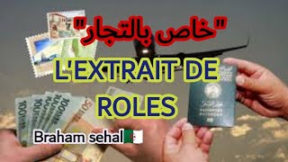 L'EXTRAIT DE ROLES