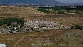 Scupi of Macedonia | Ancient Skopje