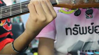 Video thumbnail of "รวมเพลง illslick (9เพลงซาวเดียว) || Cover"