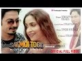 Chai moi toge  new hajong music 2021  utpal and kalpana durlav hajong official