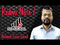 Redmi Note 7 में Network नहीं आ रहा? 😱 | Redmi Note 7 No Service &amp; Low Network Problem Solved!