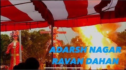 ADARSH NAGAR RAVAN DAHAN 💥💥2022 JALANDHAR