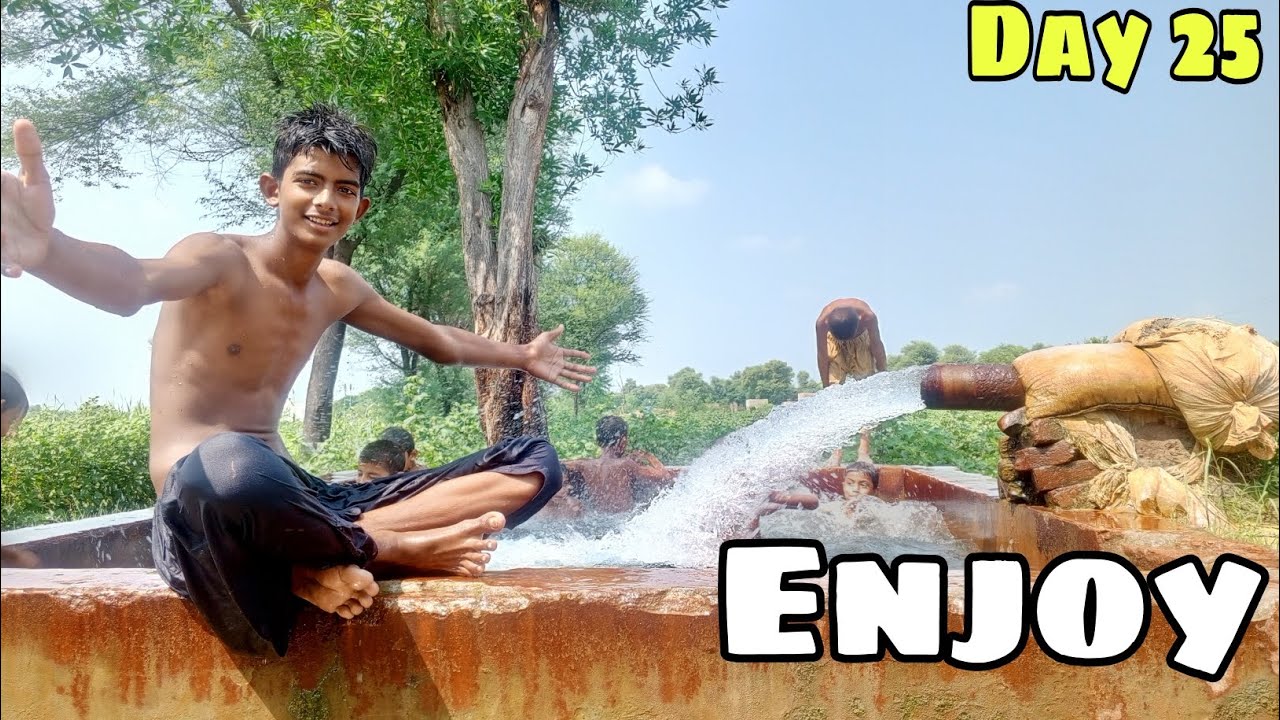 Enjoying in tube well | Day 25| #pakistanifarming #farminglife #duckybhai #rajabsfamily #sourovjoshi