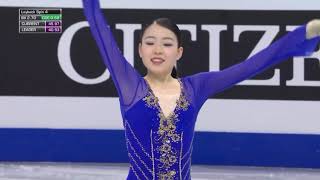 Rika Kihira. Чемпионат Четырёх Континентов Four Continents Championships 2020 Короткая Программа Sp