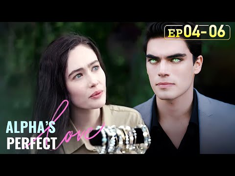 Alpha’s Perfect Love poster