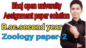 Bhoj open university bsc second year zoology assignment paper solution Piyush Granthi,glycolysis,enz