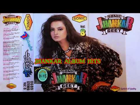Indian Old Songs SONIC Jhankar Geet Vol 8 80's Songs