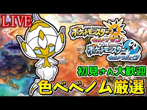 Unlisted Team Best さぼたろうちゃんねる Videos