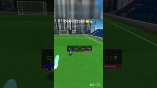 #vrfs #vr #fyp #blowup #funny #soccer #football #play #uk