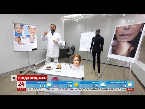 Який негативний вплив можуть мати уколи краси