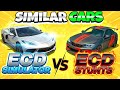 سيارات مشابهة في محاكي ECD وحركات ECD البهلوانية 