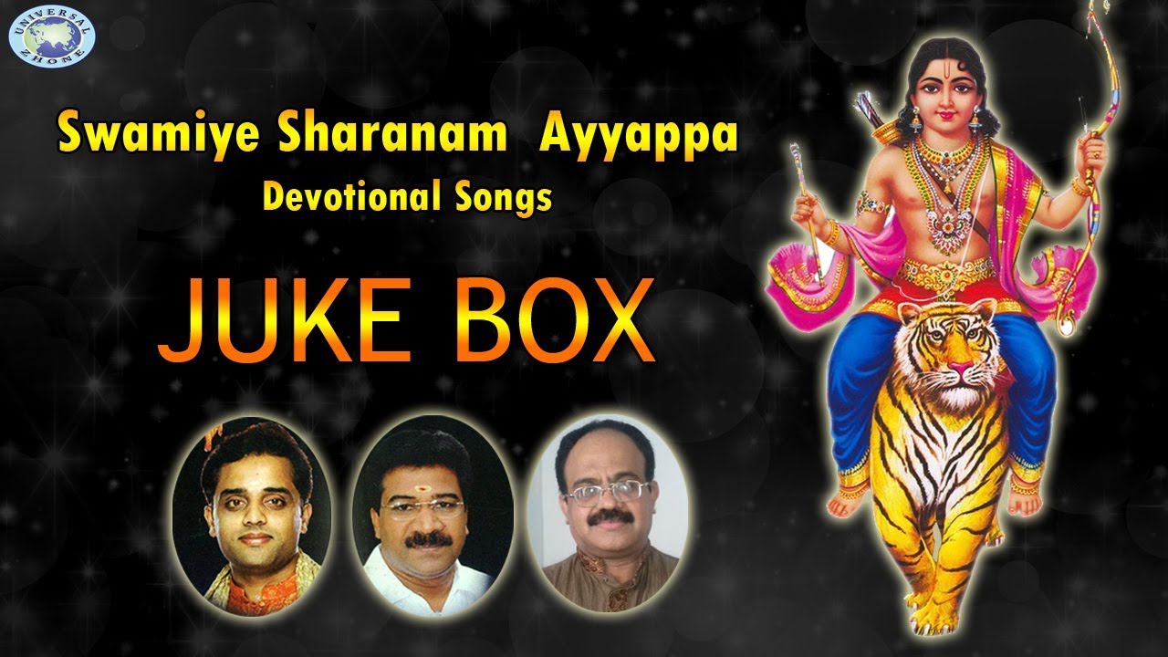 Swamiye Sharanam Ayyappa  Ayyappa Swamy Songs  JUKE BOX  Kannada Devotional Songs