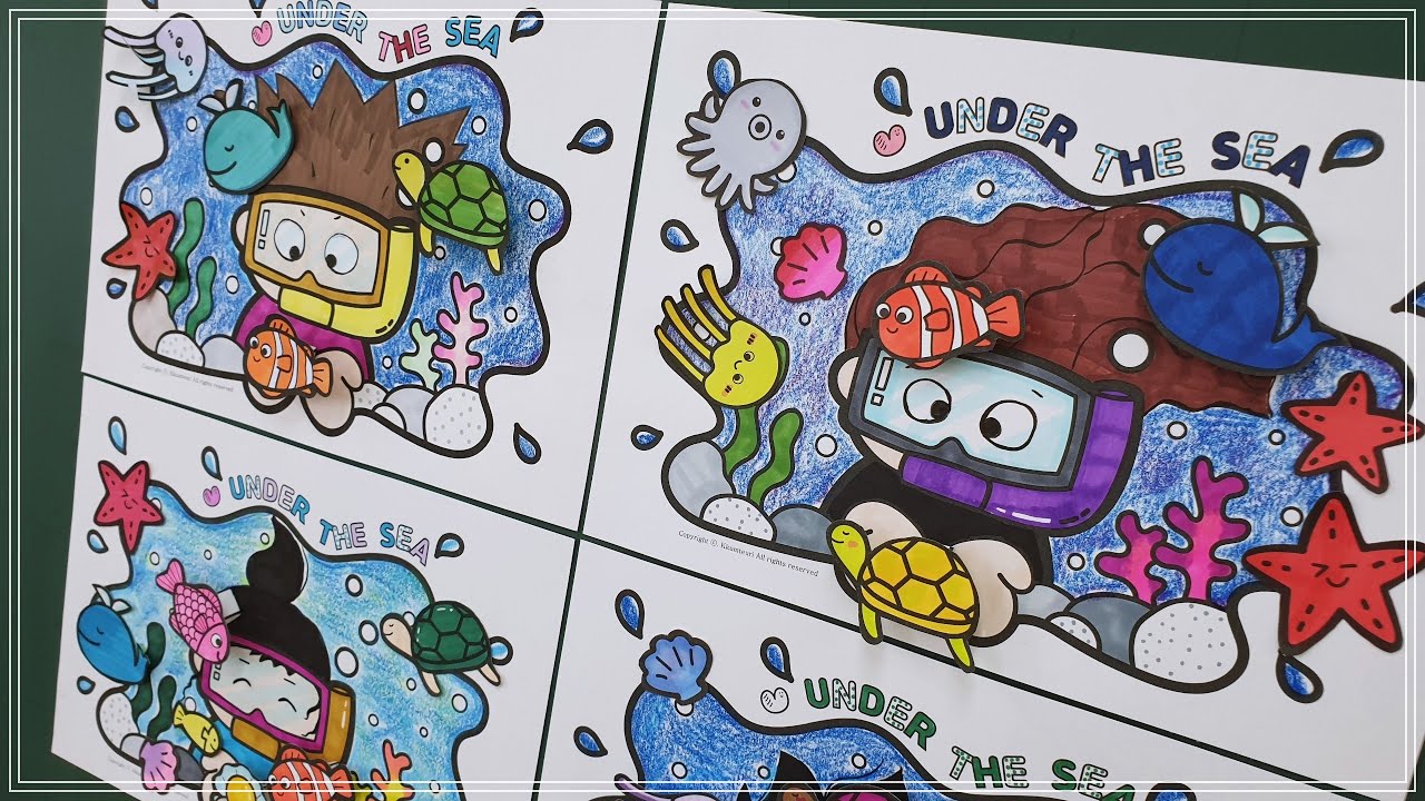 UNDER THE SEA / 여름 미술 / 도안 무료 나눔
