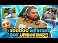 300000 RS *MYSTERY* BOX UNBOXING!! 😍🔥🔥SAVAGE SID