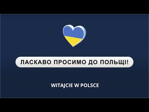 Wideo: Jak uzyskać pozwolenie na zawarcie małżeństwa w hrabstwie Kent w stanie Michigan?