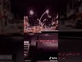 يا ونتي ونت المسجون قفلو علية البيباني محمد القاضي