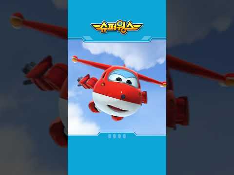 [슈퍼윙스 #<strong>shorts</strong>] 너구리판다야, 멈춰! | 슈퍼윙스 | Superwings | <strong>Super</strong> Wings #슈퍼윙스 #superwings