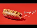 رسم الظل في تصميمات السوشيال ميديا