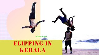 Flipping In India , KERALA SJMAA chingavanam dojo Best Video