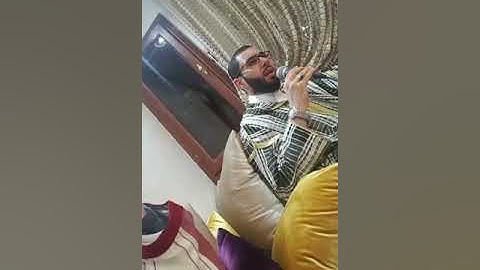 مقطع رائع من سورة السجدة | القارئ الشيخ ياسين كصوان