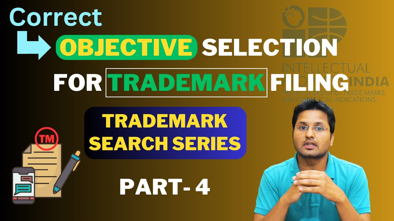 Stunning Us Trademark Objective Criteria image