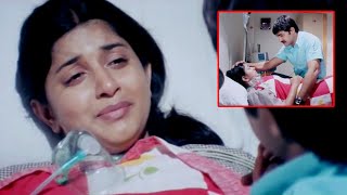 Srikanth & Meera Jasmine And Sadha Super Hit Movie Meera Jasmine Best Scene Shalimarcinema