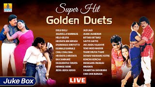 🅛🅘🅥🅔 | Super Hit Golden Duets Jukebox | Jhankar Music